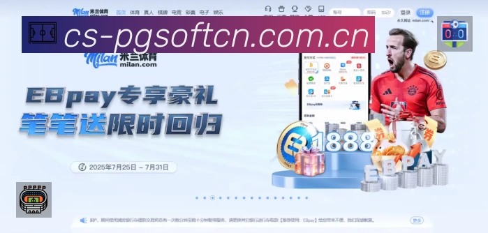 我们的使命与愿景