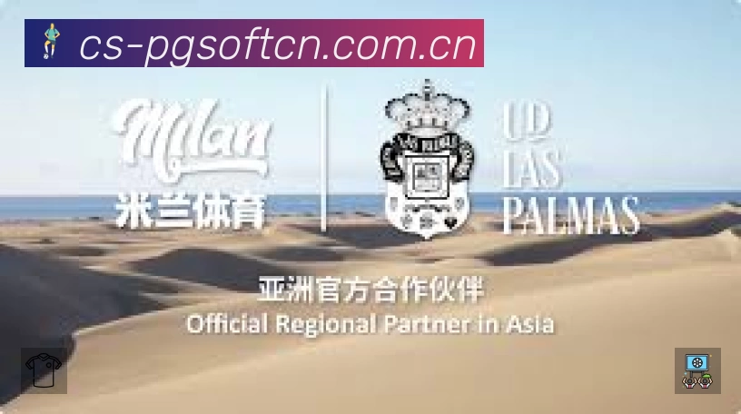 体育平台欢迎图